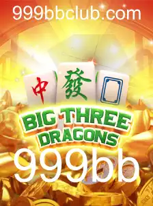 Explorando BigThreeDragons: Um Mergulho no Mundo dos Dragões e Estratégias
