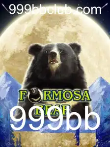 Explorando o Universo do Jogo 'FormosaBear'