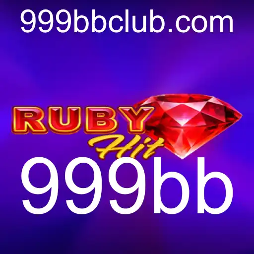 RubyHit: Um Jogo Inovador para Mentes Rápidas